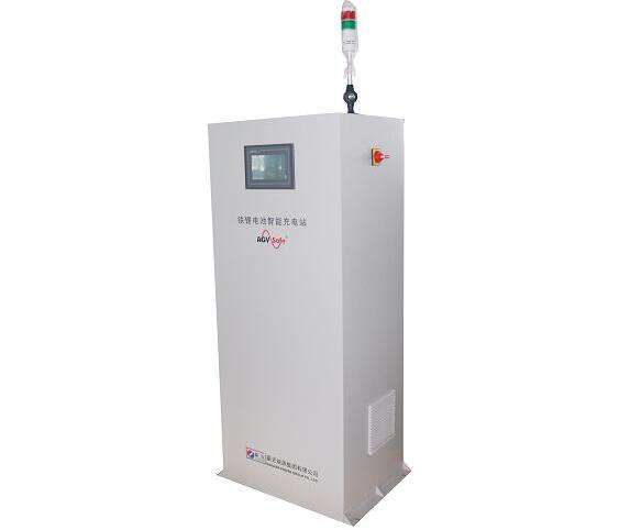 Online charging station